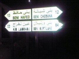 plus que 13 km