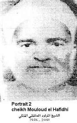 cheikh_mouloud_el_hafidhi