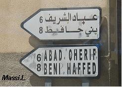 signalisation_abad_cherif